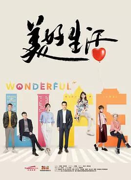 老版新葡萄8883官网版